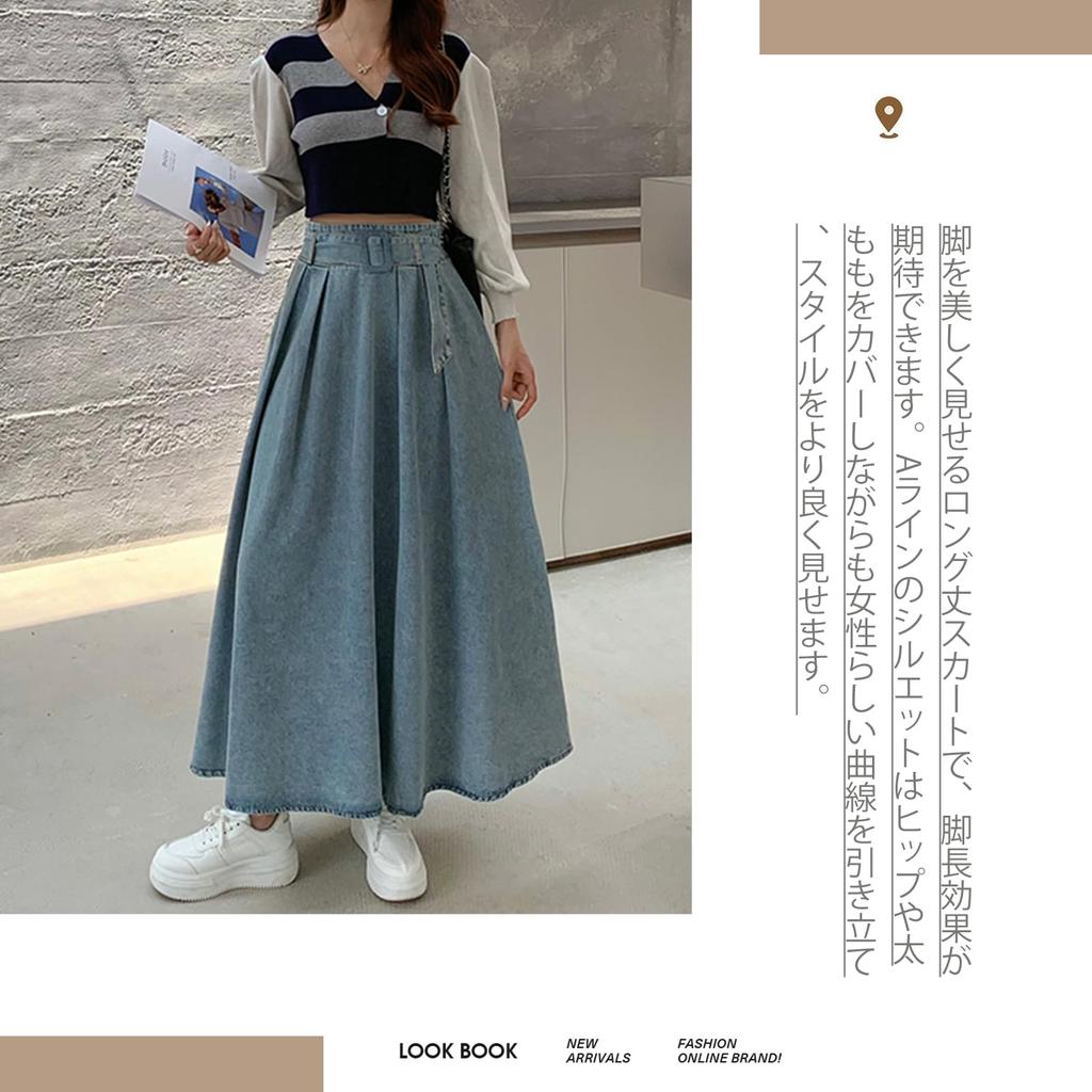 ORWZDCO Denim Plus Perfect for Everyday Winter Women's Skirt, Long, Flared, A-Line, High-Waisted, Size, Skinny, Stylish, Leg-Slimming, Comfortable,