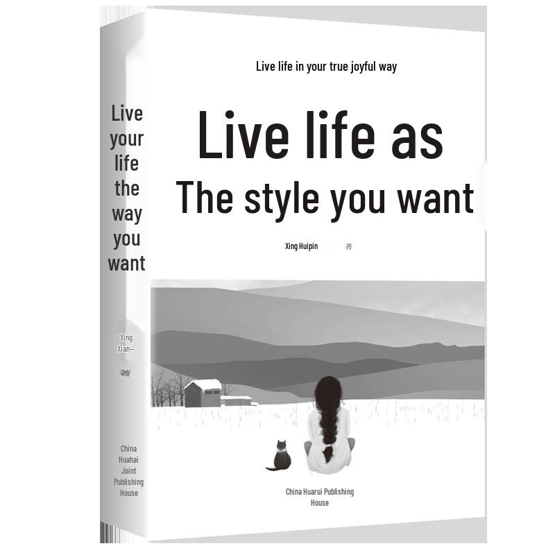 Empower Teens: Inspirational Books for Positive Energy & Self-Discipline, Influenced by Douyin