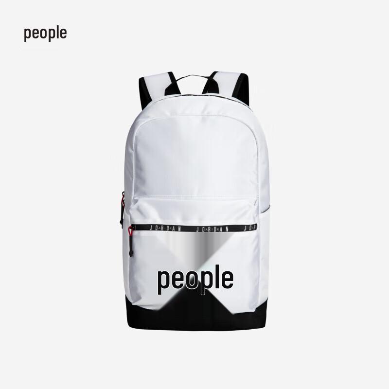 Jordan AJ Kids  Student Backpack 20L