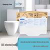 Accesorii pentru igienă – Colaci WC de unică folosință