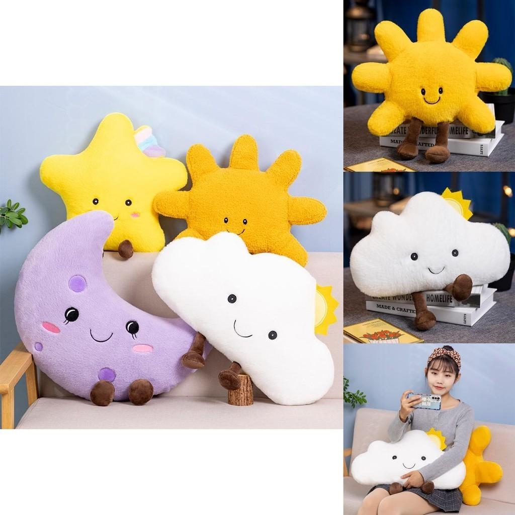 Cute Starry Sky Series Plush Toy Cushions With Soft Fluffy Clouds And Stars