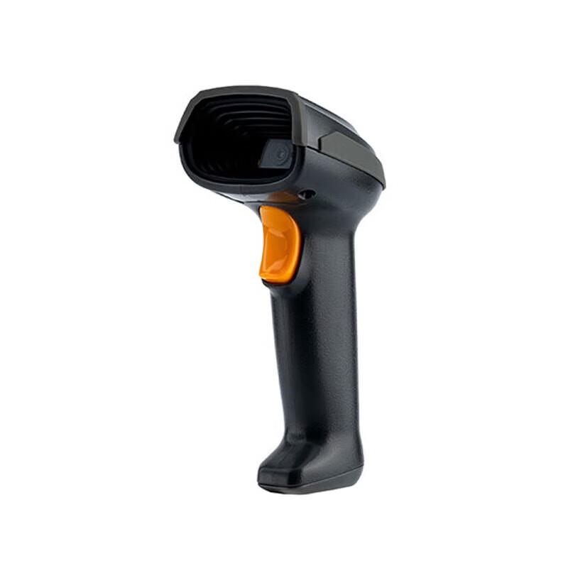 Pantum SLQ02 Wired 1D Barcode Scanner