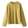 Pullover Female Autumn and Winter Pure Woolen Sweater Women Round Neck Long Sleeve Knitwear Loose and Versatile Pullover Sweater