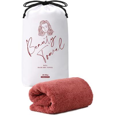 Quick-Dry Hair Towel 400x800mm Terracotta - Egyptian Cotton, Perfect Gift