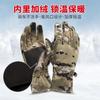 Mens Winter Ski Gloves Windproof Waterproof Fleece-Lined Outdoor Motorcycle Riding In Camo Black Coffee