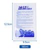 Qiwei Water-Free Self-Absorbing Ice Pack