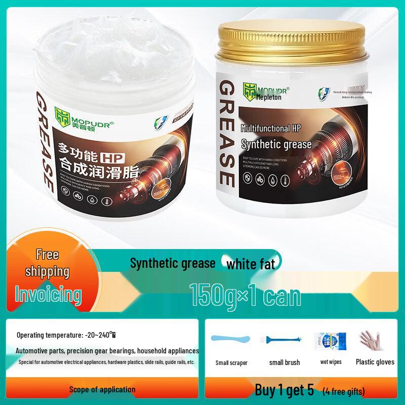 

Ally Industrial High-Temperature Fully Synthetic White Grease