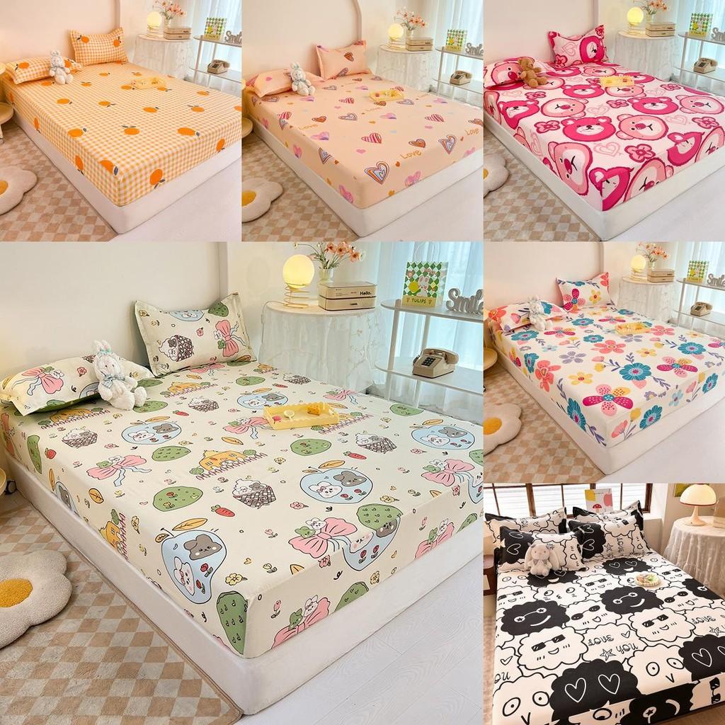 Flower Bear Rabbit Pattern Water Wash Cotton Bedspread Mattress Protective Cover