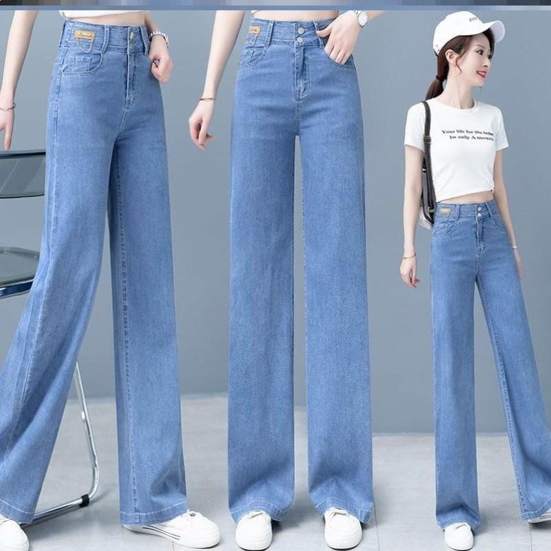 

2026 Women s High-Waist Light Blue Slim Straight-Leg Summer Jeans Size 26, for 80-95 jin