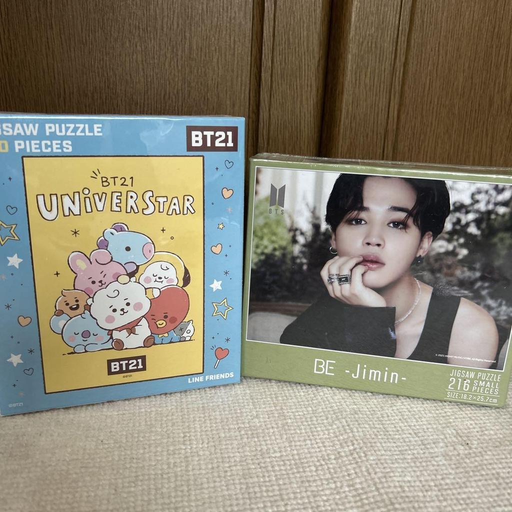 [USED] BTS Jimin Goods Bulk Sale Jimin BT21