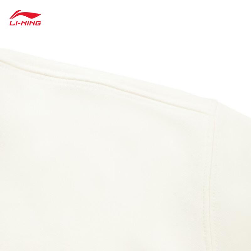 Li-Ning Women's Fleece-Lined Round Neck Sweatshirt AWDV998