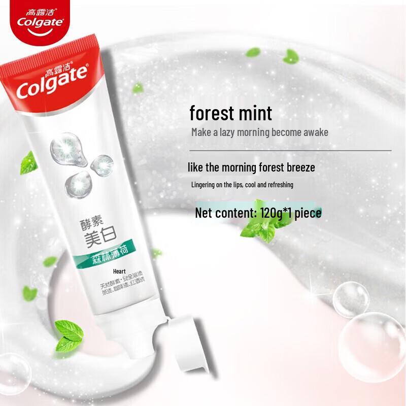 Colgate Enzyme Whitening Toothpaste Set