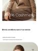 Le Kasha 2026 Women's 100% Pure Cashmere Hooded Knitwear - Casual, Loose, Versatile Style for Autumn/Winter