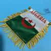 Bandera para Ventana de Coche de Argelia 8*12cm Poliéster Impresa por Ambos Lados Banderas Colgantes de Argelia Mini Bandera de Argelia para la Copa de Fútbol 2026