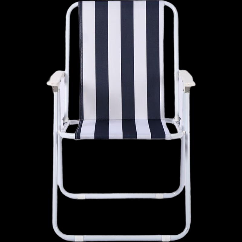 Portable Outdoor Folding Chair