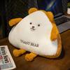 Toast Bear Plush Toy Back Cushion Stuffed Doll Bedrooms Decoration Gifts Kids