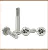 M1-M6 Half-Thread Phillips Pan Head Screws, 304 Stainless Steel
