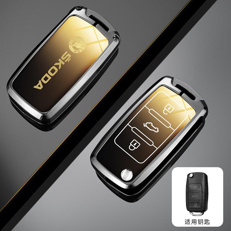 XOWS7 Zinc Alloy Car Flip Remote Key Case Full Cover Holder Shell Bag for Skoda Yeti Superb Rapid Octavia Keychain Accessories
