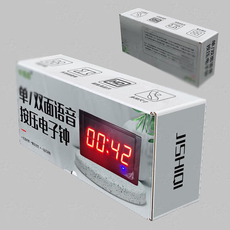 CTDX Double-Sided Voice Slap Timer