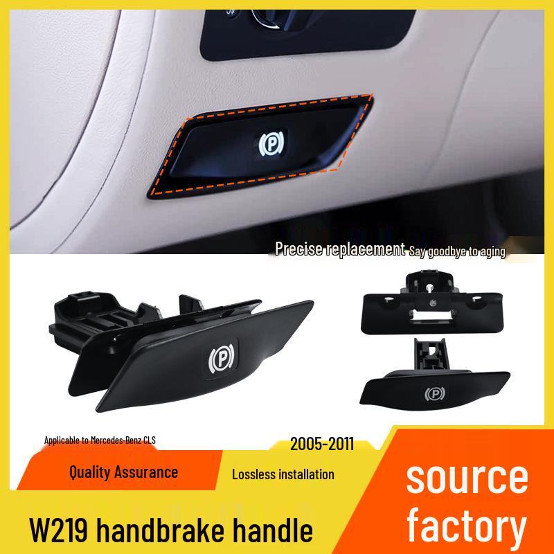 Mercedes-Benz CLS-Class Parking Brake Handle Switch for CLS300/CLS350 W219