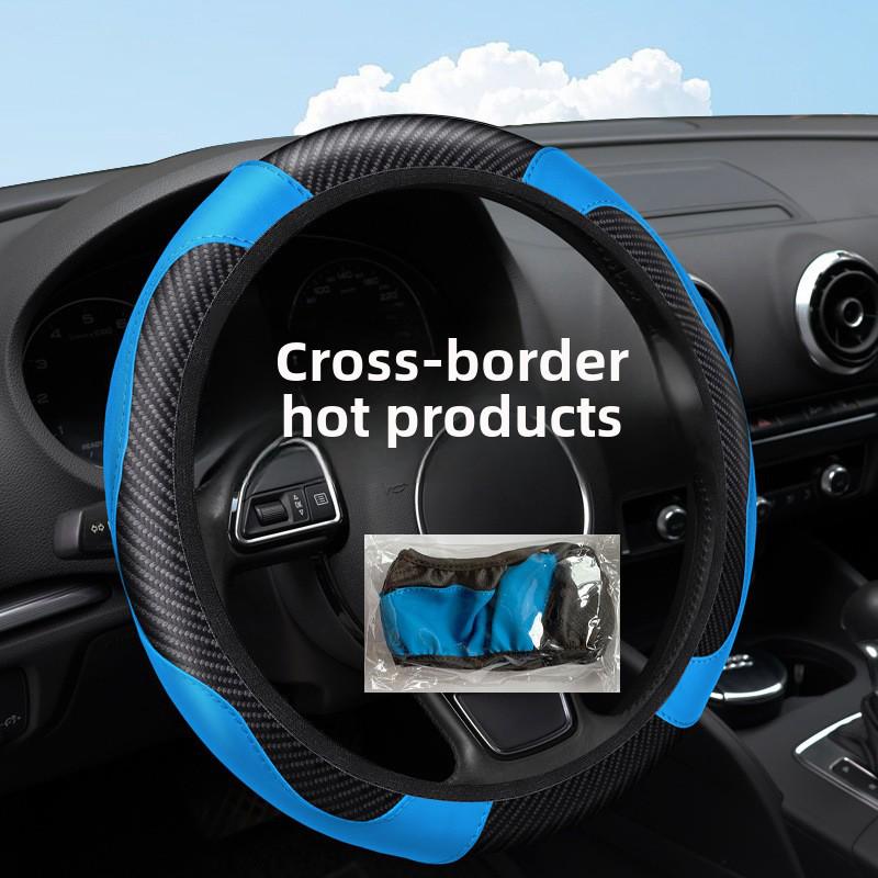 XF6002 Xiyin Carbon Fiber Leather Steering Wheel Cover - Embossed Design