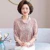 Women's Summer Knitwear: Seven-Sleeve Mulberry Silk T-Shirt for Middle-Aged and Elderly - Perfect for Mom's Spring and Summer Wardrobe