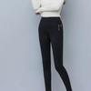 Autumn and Winter Slim High Waist Leggings Women's Outer Wear Plus Velvet Thickened Pencil Pants Stretch Large Size Casual Pants