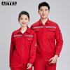 AETEL Anti-Static Work Uniform