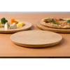 Swanson Trading Co., Ltd. Rubberwood Pizza Plate 330 Natural PZ-203