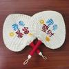 Accesorii – Evantaie