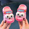 Cartoon Paradise Kids Sandals Summer Non Slip Pvc Beach Shoes For Boys Girls