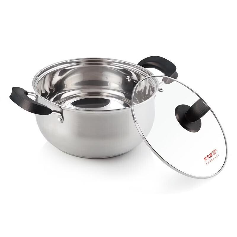 COOKER KING 304 Stainless Steel Soup Pot with Lid