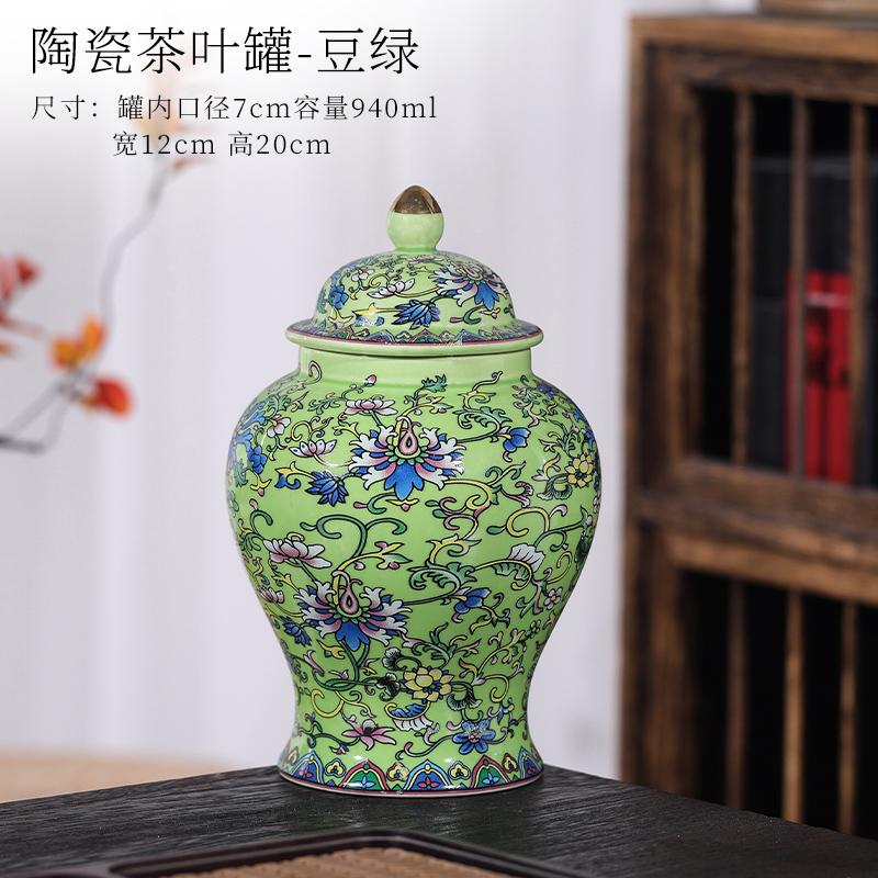 Creative Blue and White Porcelain Candy Jar Multifunctional Ceramic Nuts Coffee Bean Herb Storage Jar Table Top Decoration Vase