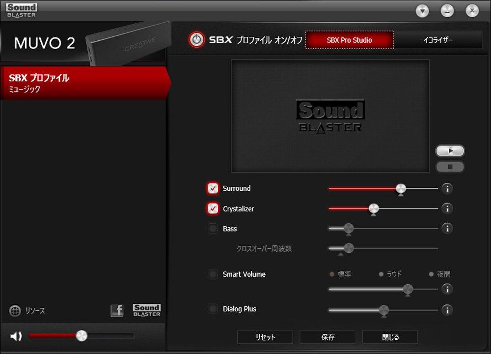 CREATIVE MEDIA Creative MUVO 2 Bluetooth Portable with Bass Speaker, Waterproof/Dustproof, Radiator, Stereo, Red, SP-MV2-RD