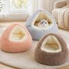 Winter Thermal Shell Cat Bed Soft Plush Pets Bed Shell-Shaped Semi-enclosed Cat Sleeping Nests For Small Dogs Kitten Bed