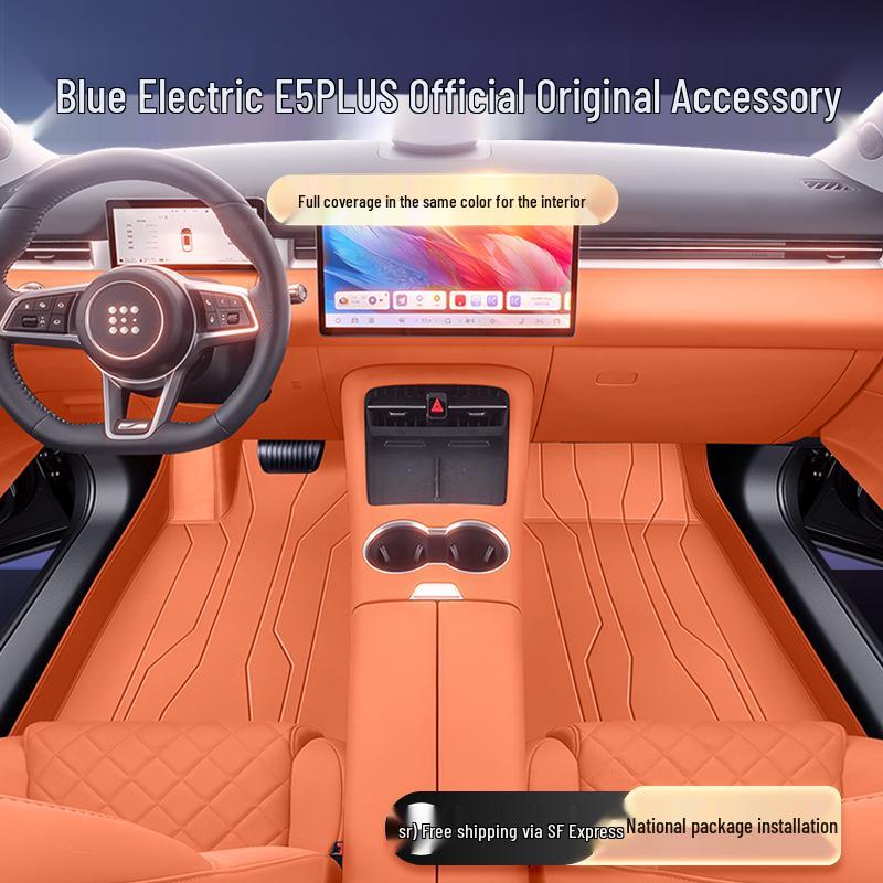 Blue Electric E5 PLUS Full Coverage Foot & Trunk Mats for 26 Models - Car Modification Accessories.