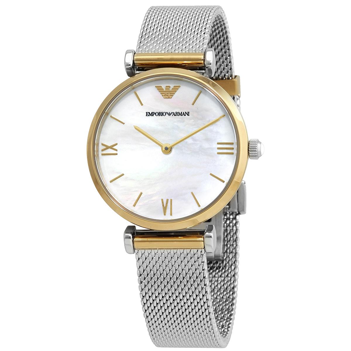 Emporio Armani Gianni T-Bar Women`s Quartz