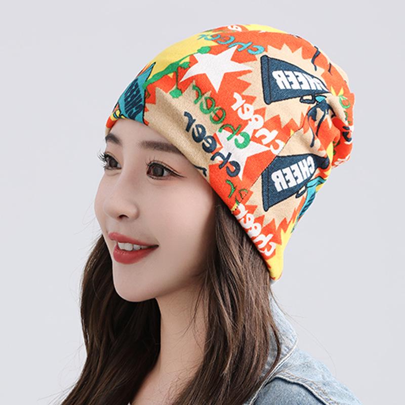 Autumn & Winter Multifunctional Double-Layer Twisted Neck Scarf Hat Mask