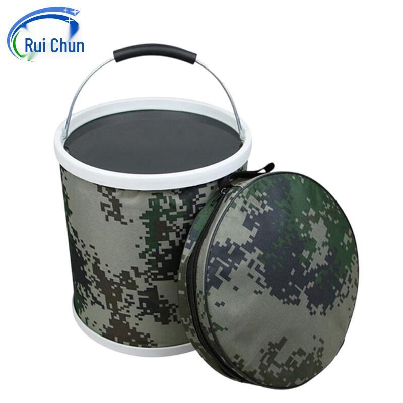 

Ruichun Camouflage Folding Bucket