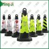 70CM Rubber Reflective Traffic Cone