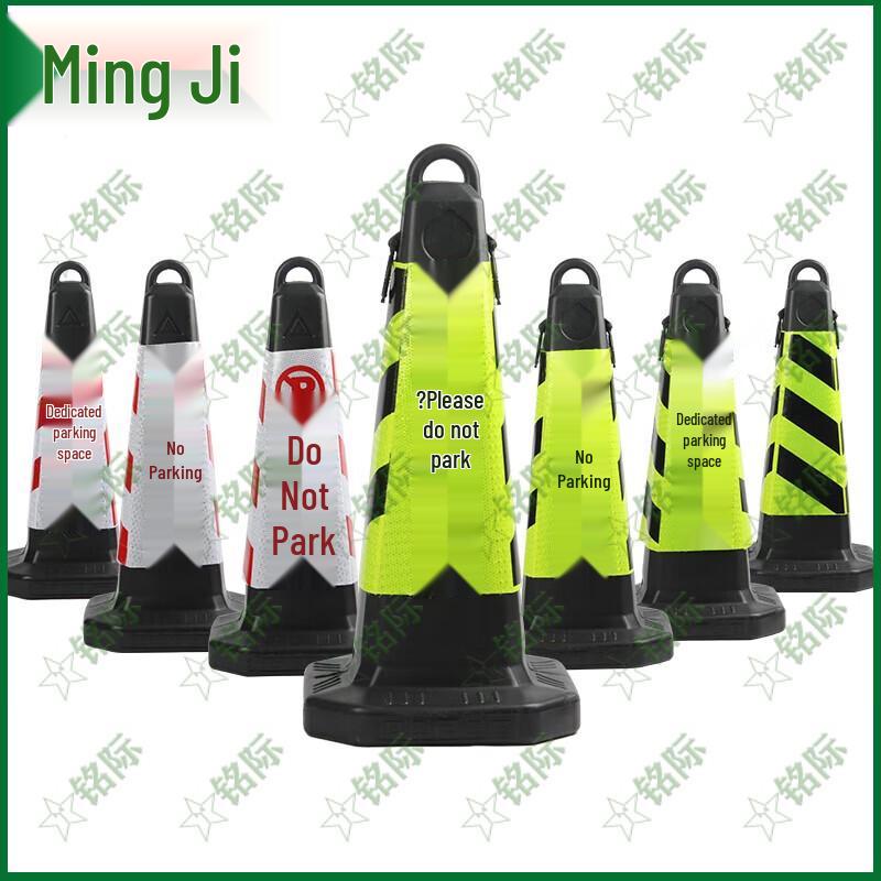70CM Rubber Reflective Traffic Cone