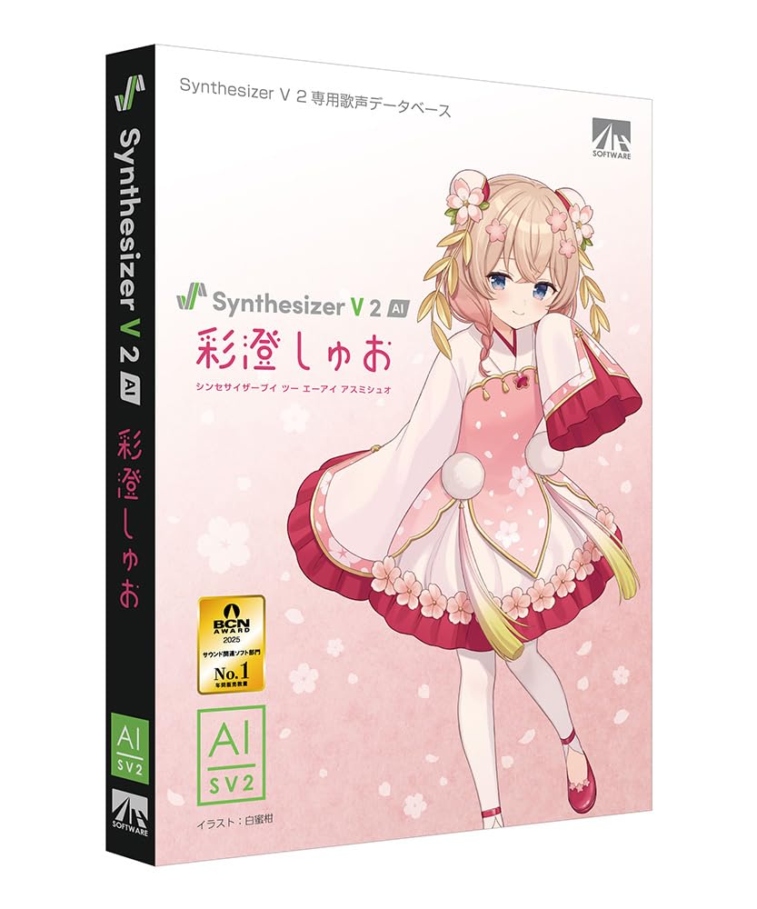 Synthesizer V 2 AI Ayasumi Shuo