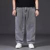 Men's Plus Size Straight-Leg Trousers Loose-Fit, Solid Colour, Wide-Leg, Elasticated Waistband