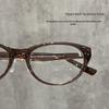 Gradient Cat-Eye Anti-Blue Light Glasses for Women - Slim Face Enhancer 23135 - Bare Face Optics.
