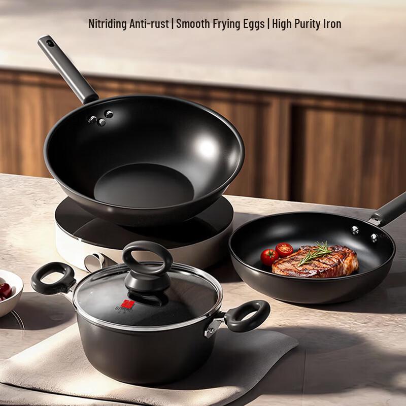 Sanhe 3-Piece Iron Cookware Set