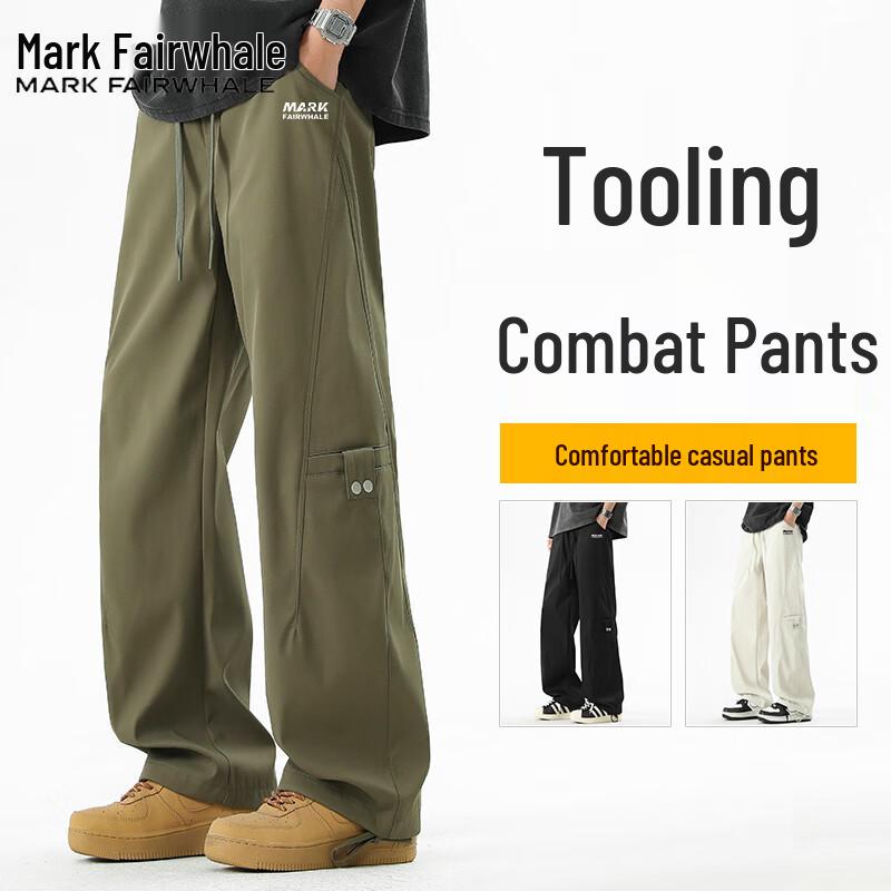 Mark Fairwhale Men s Summer Casual Cotton Straight-Leg Pants XL