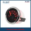 ELING 52mm Waterproof IP67 (Digital) Voltmeter Voltage Meter 8-16V 16-32V (8-32V) for Auto Boat Yacht RV Motorcycle Vehicle