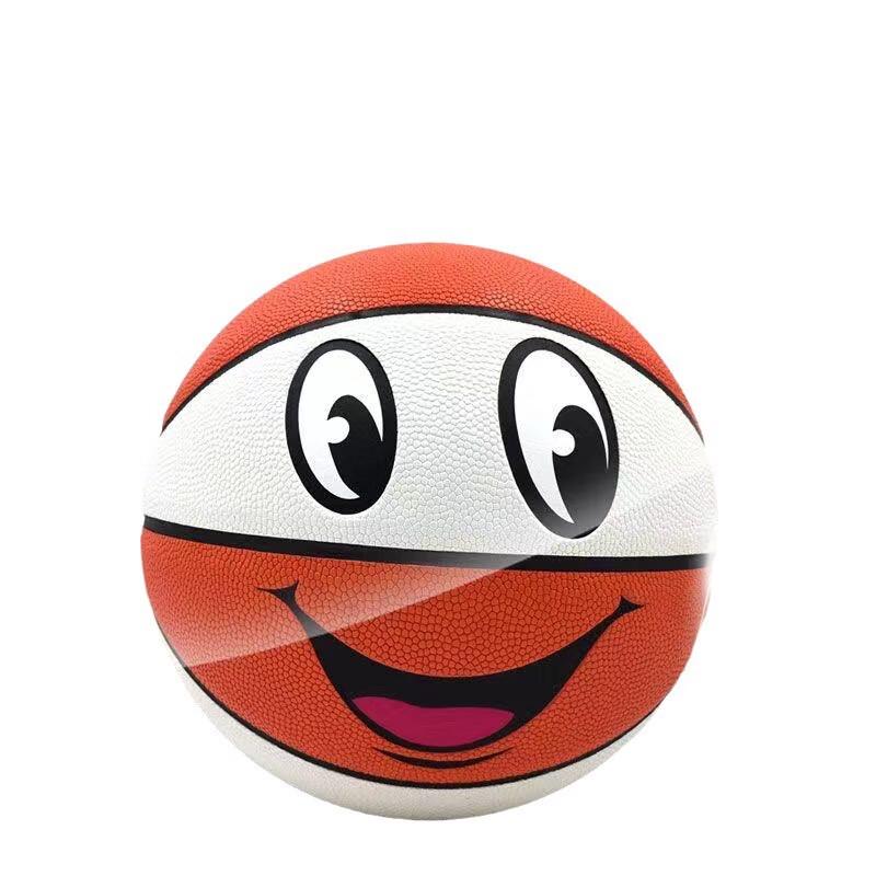 LingHong Smiley Face Indoor/Outdoor Basketball