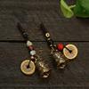 Brass Double Dragon Bell, Retro, Vintage, Car Key Bag Pendant, Handmade Rope, Craftsmanship, Five Emperor Money Accessory