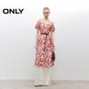 ONLY Women's Floral Print A-Line Midi Cami Dress